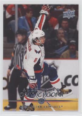 2008-09 Upper Deck - [Base] #444 - Alexander Ovechkin