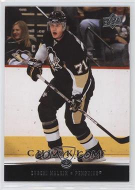 2008-09 Upper Deck - [Base] #449 - Evgeni Malkin