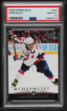 2008-09 Upper Deck - [Base] #450 - Alexander Ovechkin [PSA 10 GEM MT]