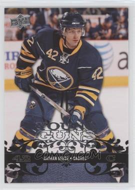 2008-09 Upper Deck - [Base] #455 - Young Guns - Nathan Gerbe [EX to NM]