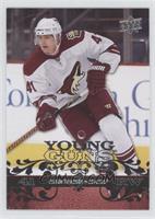 Young Guns - Viktor Tikhonov