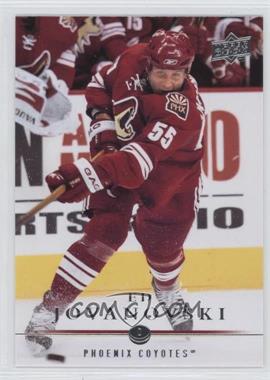 2008-09 Upper Deck - [Base] #54 - Ed Jovanovski