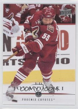 2008-09 Upper Deck - [Base] #54 - Ed Jovanovski