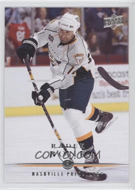 2008-09 Upper Deck - [Base] #87 - Radek Bonk