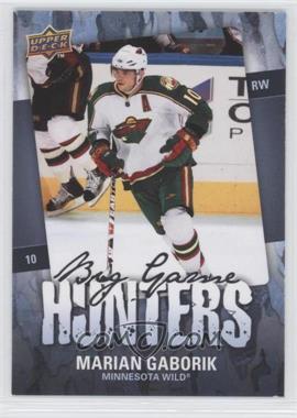 2008-09 Upper Deck - Big Game Hunters #BGH-MG - Marian Gaborik