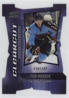 Zach Bogosian [EX to NM] #/100