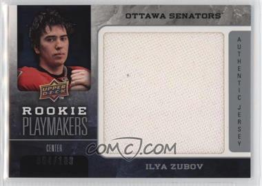 2008-09 Upper Deck - Rookie Playmakers Jerseys #RP-IZ - Ilya Zubov /100