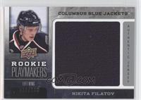 Nikita Filatov #/100