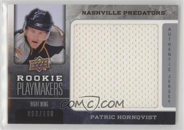 2008-09 Upper Deck - Rookie Playmakers Jerseys #RP-PH - Patric Hornqvist /100