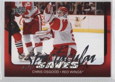 2008-09 Upper Deck - Spectacular Saves #SAVE1 - Chris Osgood