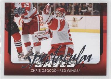 2008-09 Upper Deck - Spectacular Saves #SAVE1 - Chris Osgood