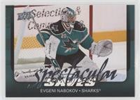 Evgeni Nabokov [EX to NM]