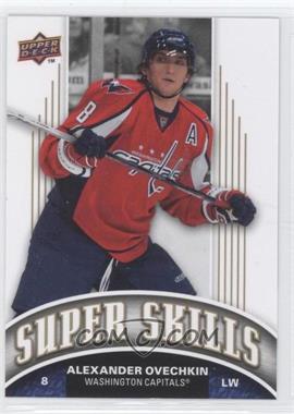 2008-09 Upper Deck - Super Skills #SS3 - Alexander Ovechkin