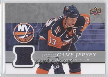 2008-09 Upper Deck - UD Game Jersey Series 1 #GJ-BG - Bill Guerin