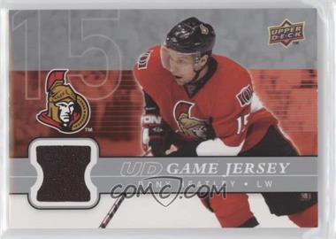 2008-09 Upper Deck - UD Game Jersey Series 1 #GJ-DH - Dany Heatley