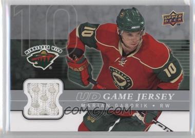 2008-09 Upper Deck - UD Game Jersey Series 1 #GJ-GA - Marian Gaborik