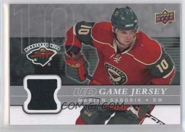 2008-09 Upper Deck - UD Game Jersey Series 1 #GJ-GA - Marian Gaborik