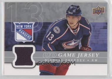 2008-09 Upper Deck - UD Game Jersey Series 1 #GJ-NZ - Nikolai Zherdev