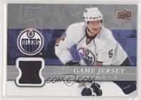 Ladislav Smid [EX to NM]