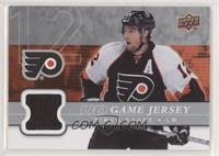 Simon Gagne