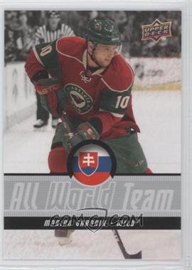 2008-09 Upper Deck - Wal-Mart Exclusive All World Team #AWT10 - Marian Gaborik