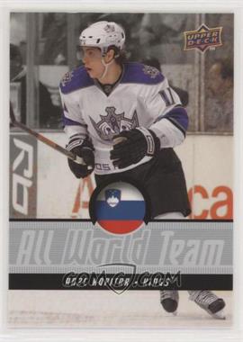 2008-09 Upper Deck - Wal-Mart Exclusive All World Team #AWT12 - Anze Kopitar