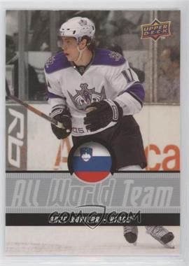 2008-09 Upper Deck - Wal-Mart Exclusive All World Team #AWT12 - Anze Kopitar