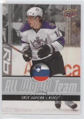 2008-09 Upper Deck - Wal-Mart Exclusive All World Team #AWT12 - Anze Kopitar