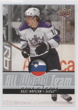 2008-09 Upper Deck - Wal-Mart Exclusive All World Team #AWT12 - Anze Kopitar