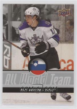 2008-09 Upper Deck - Wal-Mart Exclusive All World Team #AWT12 - Anze Kopitar