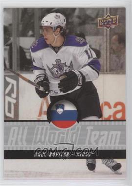 2008-09 Upper Deck - Wal-Mart Exclusive All World Team #AWT12 - Anze Kopitar