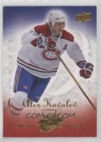 Alex Kovalev [EX to NM]