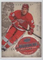 Justin Abdelkader #/50