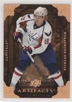 Nicklas Backstrom #/25