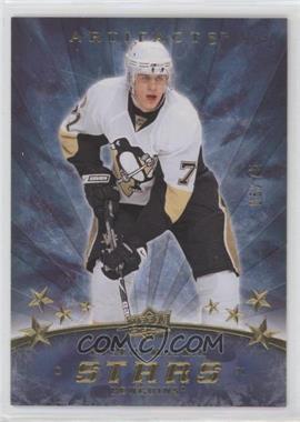 2008-09 Upper Deck Artifacts - [Base] - Gold #161 - Stars - Evgeni Malkin /75