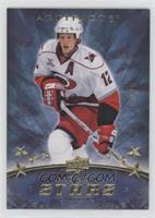 Stars - Eric Staal [EX to NM] #/75