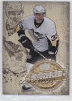 Ryan Stone #/10