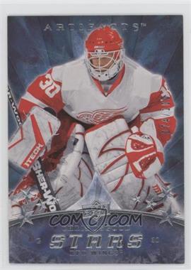 2008-09 Upper Deck Artifacts - [Base] - Silver #180 - Stars - Chris Osgood /100