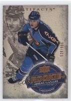 Jordan LaVallee #/999