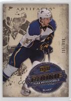 Alex Pietrangelo [EX to NM] #/999