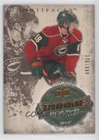 Colton Gillies #/999