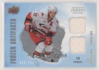 Eric Staal #/100