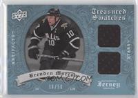 Brenden Morrow #/50