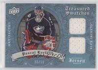 Pascal Leclaire #/50