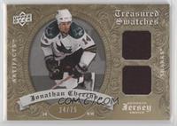 Jonathan Cheechoo #/75