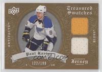 Paul Kariya #/199