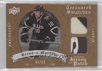 Brenden Morrow #/50