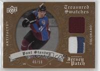 Paul Stastny #/50