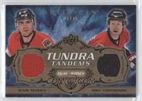 Wade Redden, Mike Commodore #/25