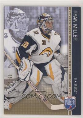 2008-09 Upper Deck Be a Player - [Base] - Player's Club #23 - Ryan Miller /15